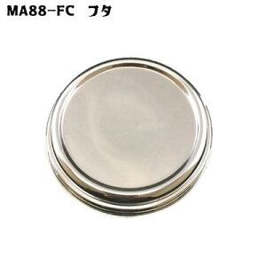 fU[geMA|88@FCt^(20jve/َqpi/U[gJbv