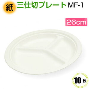 pv[heOd؃v[g@MF-126cm(10)M