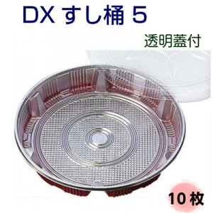 DX5 Wt(10)I[hu ĝėe eCNAEg NX}X ĝăI[hu I[huM p[eB[M M vX`bNM ĝĎM M M