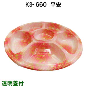 I[hue KS-660 (Wt)1 ĝėe I[hu p[eB M Ae