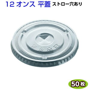 tWvJbv 12IX Ŵ 50 Wt DF92 Cxg eCNAEg ĝ A vRbv W  Cxg