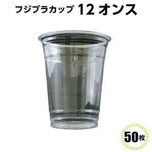 tWvJbv 12IX 375ml 50 vX`bNJbv ĝăRbv Cxg eCNAEg vRbv hNJbv A 