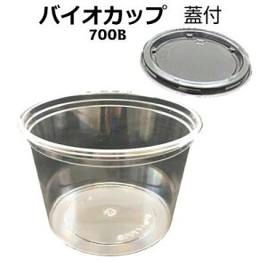 oCIJbv 129pC-700B Wt 100 (50×2Zbg)yXpbNz129pC×88mm Hie e ۃJbv ĝėe