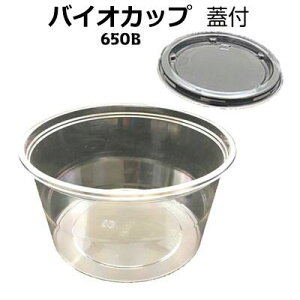 oCIJbv 129pC-650B@WtyXpbNz129pC×70mm(100)Hie e ۃJbv ĝėe