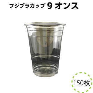 tWvJbv@9IX(275ml) (150)vX`bJbv ĝăRbv Cxg eCNAEg vRbv hNJbv Jbv