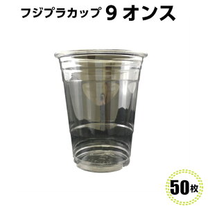 tWvJbv@9IX(275ml) (50)vX`bJbv ĝăRbv Cxg eCNAEg vRbv hNJbv Jbv