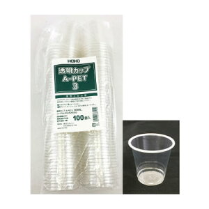 Jbv 3IX i90mlj100@A-PET  Rbv Ɩp ĝ Jbv sNjbN eCNAEg@vRbv@Hp