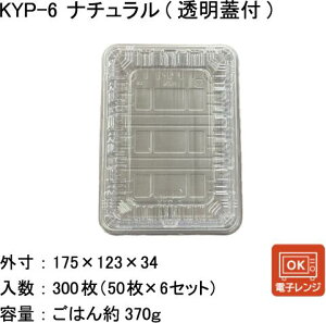 ٓe@KYP-6 i`@ƍW@(300)@ĝėe@ٓ@zٓ@Ae@y؁@@y WΉ@ٓe@@eCNAEg