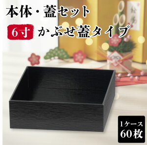 ĝ ٓ 60  VClp 6 ԂW  Ɩp doٓ ٓe eCNAEg zٓ A ̓ٓ d ̓  ςݏd i a a  Ԍ 