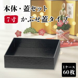 ĝ ٓ 60  VClp 7 ԂW  Ɩp doٓ ٓe eCNAEg zٓ A ̓ٓ d ̓  ςݏd i a a  Ԍ 