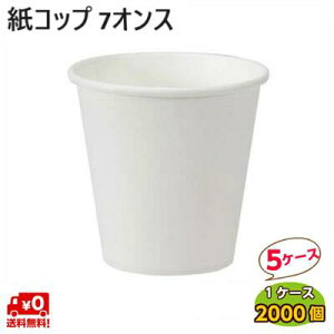 Rbv wCR[y[p[Jbv GRm~[7IX #4535930 n (2000×5P[X)  Rbv Ɩp ĝ Jbv sNjbN