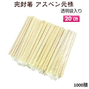 @AXy\4.5mm ܓ k}Ȃ 1000V(100×10)