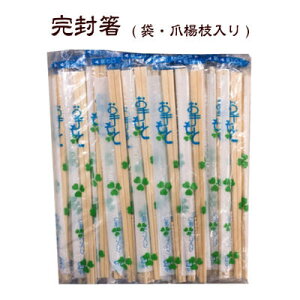 @܁Ek}@PPCPN[o[@100 TNA