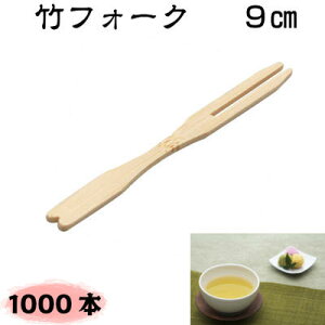|tH[N 9cm(1000{) |/aَq/tH[N/