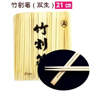 | o@21cm 100V 蔢//|蔢/|/ĝ