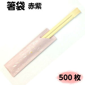 WAGAMID(No.91)Ԏi500j