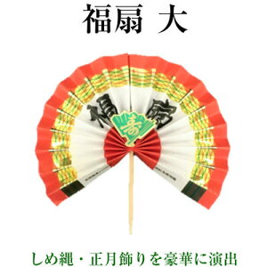  @No.6057@ 1i90jߓ   j 