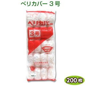 ׃Jo[ 3(˃Jo[) 200