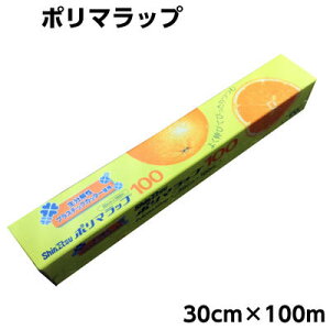 |}bv@30×100@1{Mz|}[Ё@@Hibv Ɩp