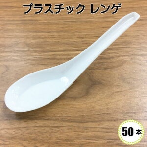 vX`bN Q (50)143mm `Q