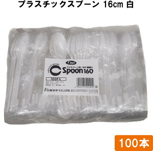 vX`bNXv[  16cm 100{ 