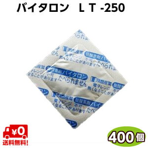 E_f oC^ LT-250 (400)  ؂   Ƃ덩z X `WR 킩 ՎY