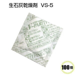 ΊD܁@VS-5g (100)xmQY ΊD Ɩp PARITFINE 