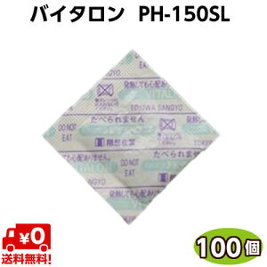 E_f oC^ PH-150 (100) َq \ Œ Ô[ p  o[N[w `[Y ՎY
