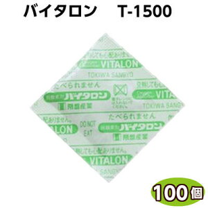 E_f oC^ T-1500 (100)  R[q[ n[u ՎY