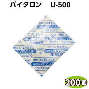 E_f܁@oC^@U-500i200j@ՎYƁu񂹕ivĉفEށEibcށEَqENbL[EÊEϊEő