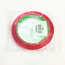 ［ニチバン]　バッグシーリングテープ No.540　9mm×50m　赤色　(1個)テープ 梱包テープ 梱包資材 テープ シール 特殊テープ