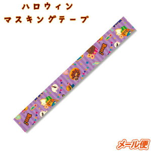 nEB }XLOe[v NbL[p[eB (1) v[g bsO e[v 킢