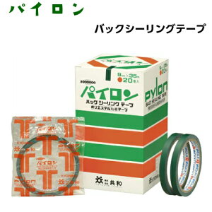 mpC]@obOV[Oe[v ΁@9mm×35m@(20)e[v e[v  e[v V[ e[v ܋lߗpV[ApV[AJ[e[vASe[vAXܗpi