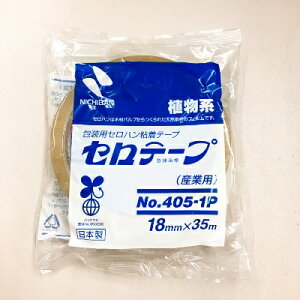 j`o@Ze[v No.405 18mm@1Ɩp { Zne[v p Se[v YƗp An