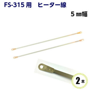 xmCpX V[[p i 5mmx34.5cm q[^[y59021zq[^[300-5@2{Zbg