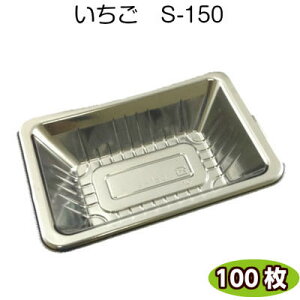 C`SP[X(XΕt)@ C`SS-150@180~250gp@100  P[X e e ʕ e