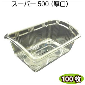 C`SP[X@X[p[500 500gp@(100)@e P[X e ʕe