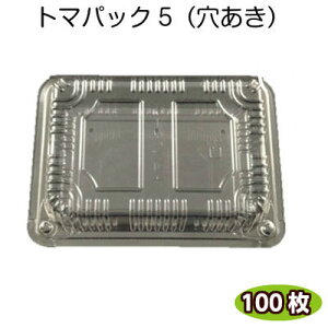 g}pbN5 6H  100 t[hpbN e pbN Hie g}gpbN ʕpbN C`WNe