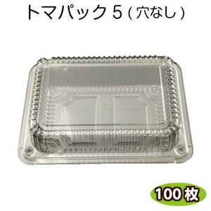 g}pbN5 Ȃ 100 g}pbN5 t[hpbN e pbN Hie g}gpbN ʕpbN C`WNe