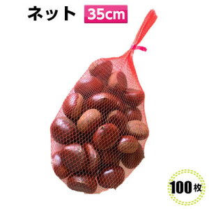 N_lbg WL-35  35cm 100 ʂ˂ ݂ I lbg 