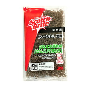 񂱂킵@rځ@Ɩp@1@XRb`uCg@3M ^V/X|W/Ɩp킵/3M