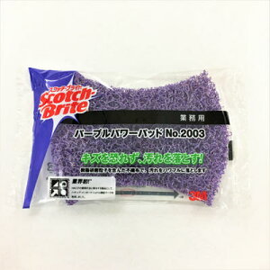 p[vp[pbh@No.2003@Ɩp@1@XRb`uCg@3M ^V/X|W/Ɩp킵/3M