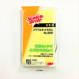 ptlbg킵No.9200@Ɩp@1@XRb`uCg@3M ^V/X|W/Ɩp킵/3M