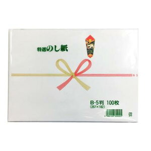 ̂@j@B-5i100)@182×257@сiԌсjoYj@wj@Əj@Vzj@@Ε@j@j