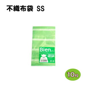 y[OKzsDz  SS (10) u[ IW sN O[ W120×H205(}`20)mm bsO َq  v[g  sDz ĝ Mtg  킢