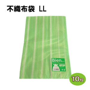 y[OKzsDz  LL (10) u[ IW sN O[ 450×590(}`60)mm bsO َq  v[g 傫 sDz ĝ Mtg  킢