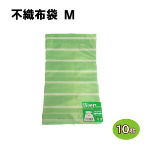 �y���[����OK�z�s�D�z ���� M (10��) �u���[ �I�����W �s���N �O���[�� W240×H410(�}�`40) ���b�s���O ���َq �� �v���[���g �s�D�z�� �g���̂� �M�t�g ������� ���킢��