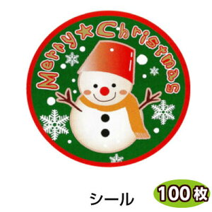 V[ [NX}X (100) Ⴞ GY-21