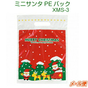 XMS-3 ~jT^PEobO  (10) 270×360 }`60mmNX}X bsO  v[g  Mtg p[eB َq T^ 킢 񂰑 rj[