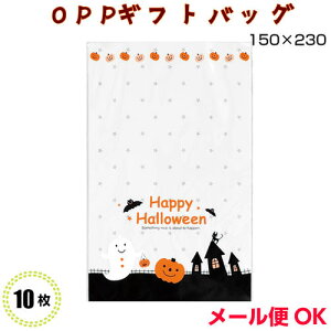 nEB OPP MtgobO HW-O3 (10) 150×230mm َq  bsO ii mxeB Mtg LOi v[g Ɩp Cxg 킢 p[eB  p[eB[ AIoP J{